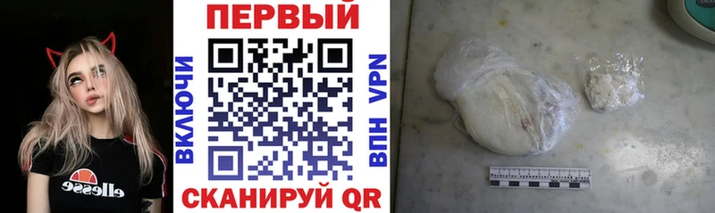 закладки  Новоульяновск  гидра ССЫЛКА  АМФЕТАМИН Premium 