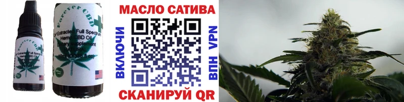 Еда ТГК марихуана  цены   Новоульяновск 