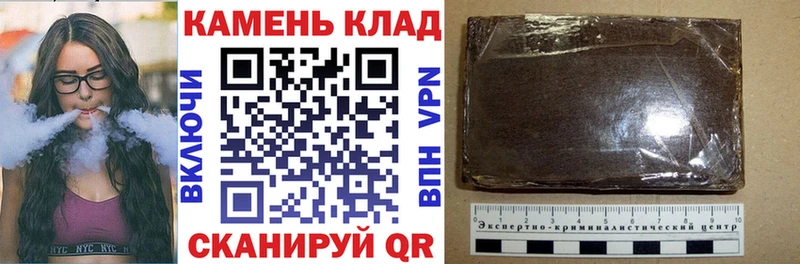 ГАШ гарик  Новоульяновск 