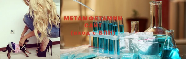мяу мяу мука Алексеевка