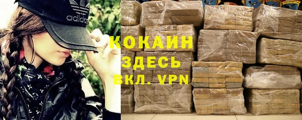 мяу мяу мука Алексеевка