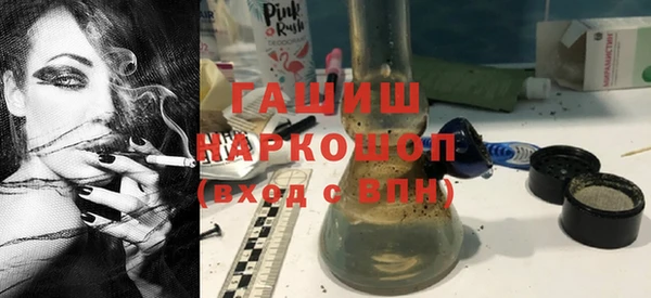 СК Алексин