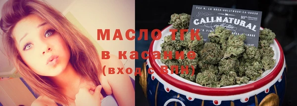 мяу мяу мука Алексеевка